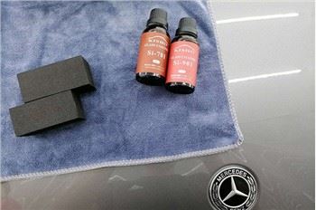 Mercedes Silver auto telo povlak