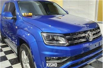 Záujem o 701 keramický povlak